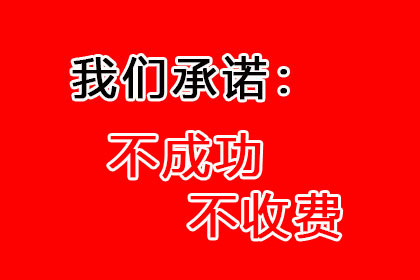 债务人逾期未还款，起诉至法院后仍不履行，如何应对？